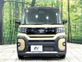 2023 Daihatsu Tanto