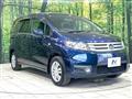 2011 Honda Freed