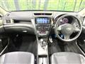 2012 Subaru Exiga