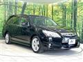 2012 Subaru Exiga
