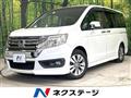2012 Honda Honda Others