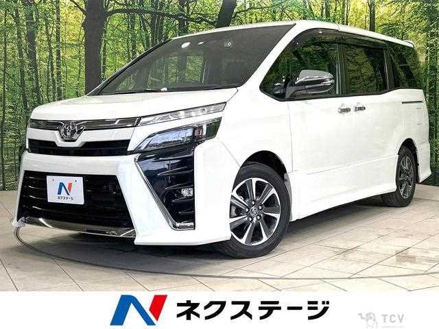 2021 Toyota Voxy