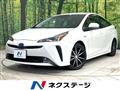 2020 Toyota Prius