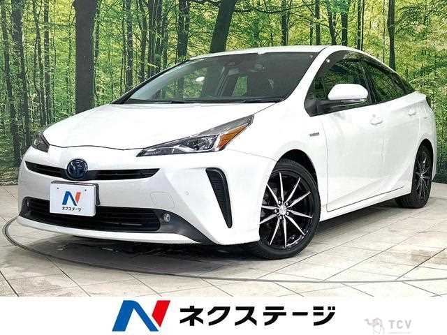 2020 Toyota Prius