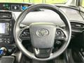 2020 Toyota Prius