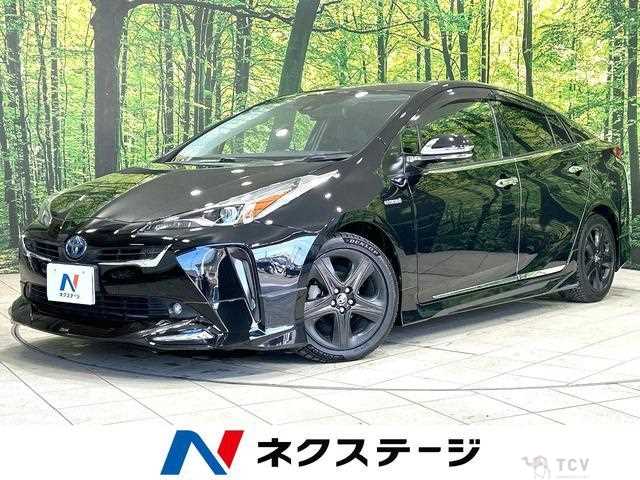 2020 Toyota Prius