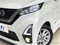 2019 Nissan Nissan Others