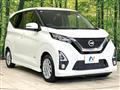 2019 Nissan Nissan Others