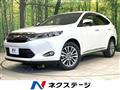 2017 Toyota Harrier