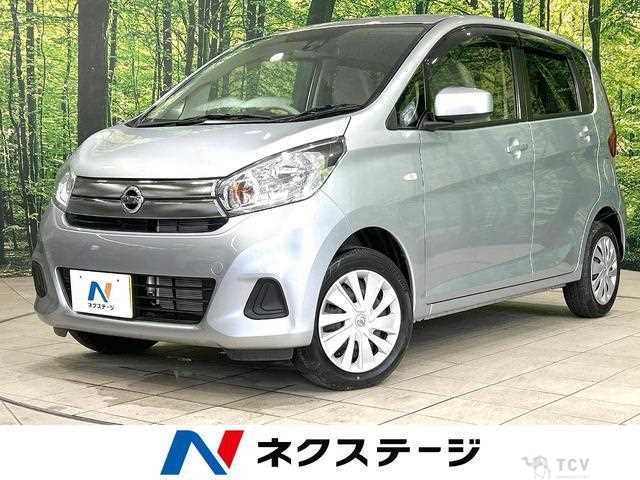 2017 Nissan Nissan Others