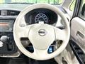 2017 Nissan Nissan Others