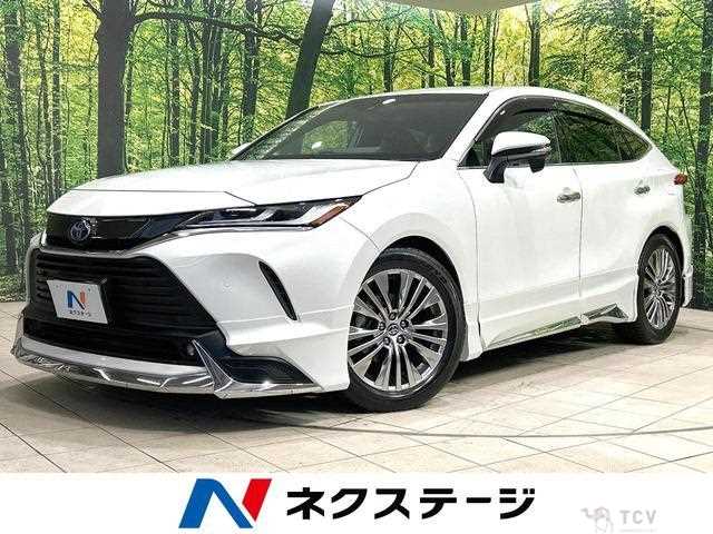 2023 Toyota Harrier Hybrid