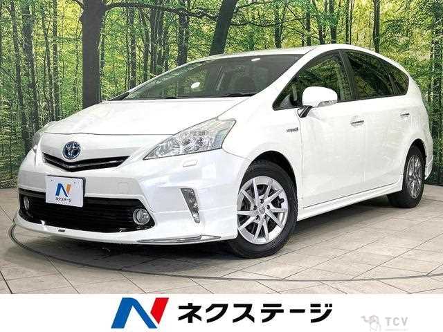 2013 Toyota PRIUS α