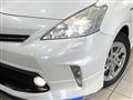 2013 Toyota PRIUS α