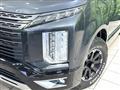 2022 Mitsubishi Delica D5