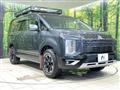 2022 Mitsubishi Delica D5