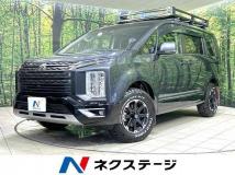2022 Mitsubishi Delica D5
