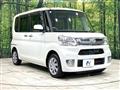 2014 Daihatsu Tanto