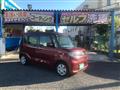 2020 Daihatsu Tanto