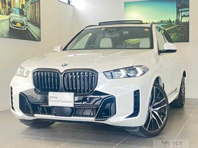 2025 BMW X5