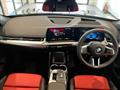 2026 BMW BMW Others