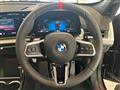 2026 BMW BMW Others