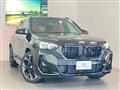 2026 BMW BMW Others