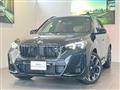 2026 BMW BMW Others
