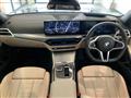 2026 BMW 3 Series
