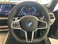 2026 BMW 3 Series