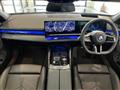 2026 BMW 5 Series