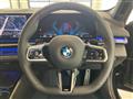 2026 BMW 5 Series