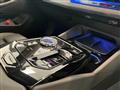 2026 BMW 5 Series