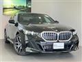 2026 BMW 5 Series