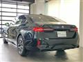 2026 BMW 5 Series