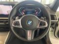 2022 BMW 3 Series