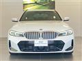 2022 BMW 3 Series