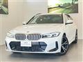 2022 BMW 3 Series