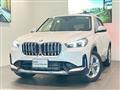 2023 BMW BMW Others