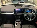 2023 BMW BMW Others