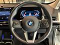 2023 BMW BMW Others