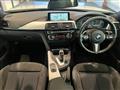 2015 BMW BMW Others