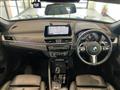 2021 BMW BMW Others