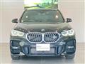 2021 BMW BMW Others