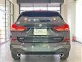 2021 BMW BMW Others