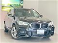 2021 BMW BMW Others
