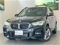 2021 BMW BMW Others