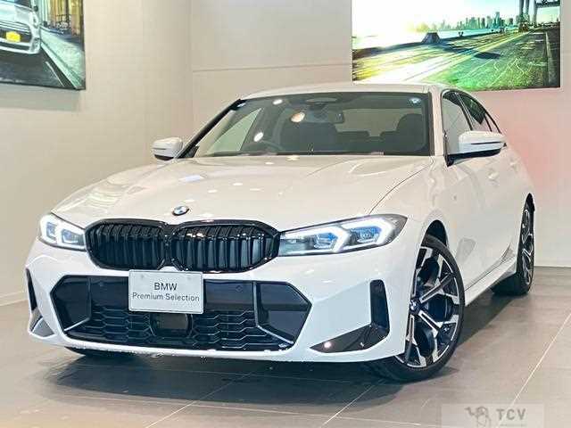 2026 BMW 3 Series