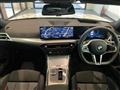 2026 BMW 3 Series