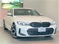 2026 BMW 3 Series